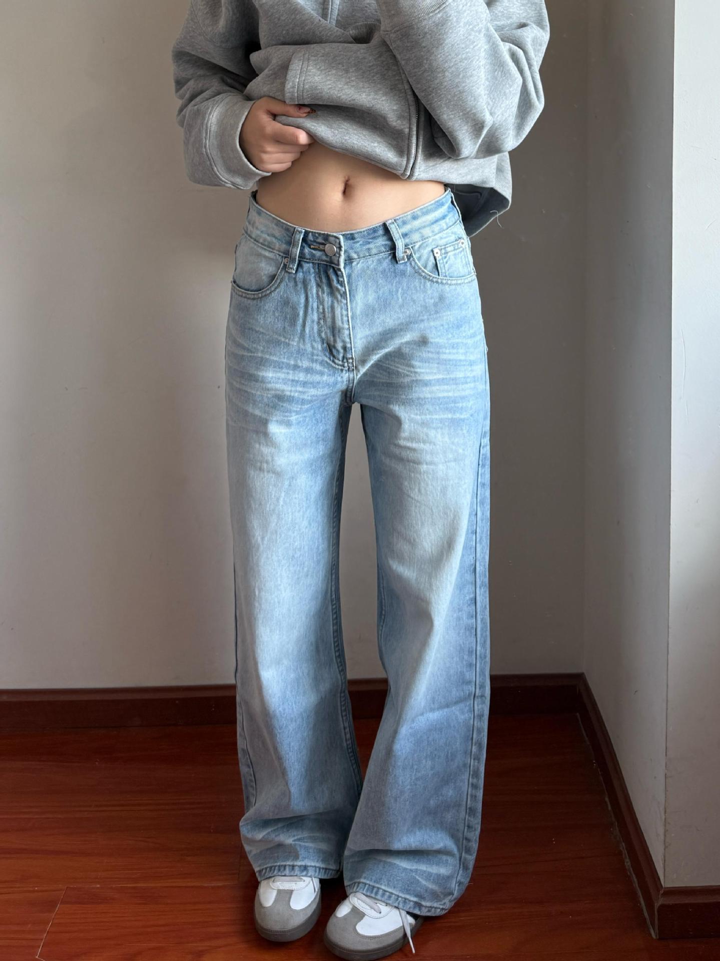 Women’s High Waist Washed Straight Leg Floor Length Jeans