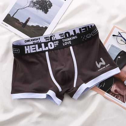 Men’s Contrast-Trim Boxer Briefs – Supportive Stretch Underwear for Everyday Comfort