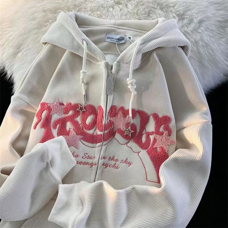 Sudadera con capucha bordada para hombre – Cómoda, transpirable, elegante, casual, para uso diario, ropa urbana para capas